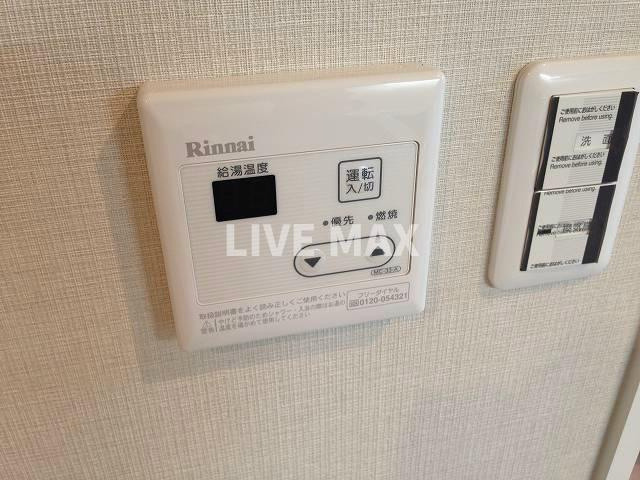 【設備】ｎｉｃｏ京都駅 