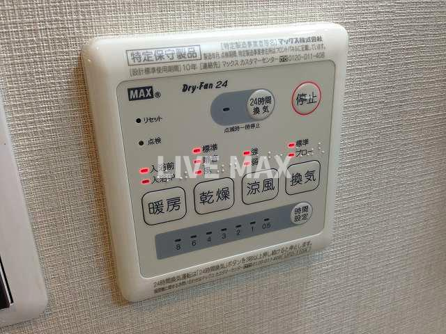 【設備】ｎｉｃｏ京都駅 