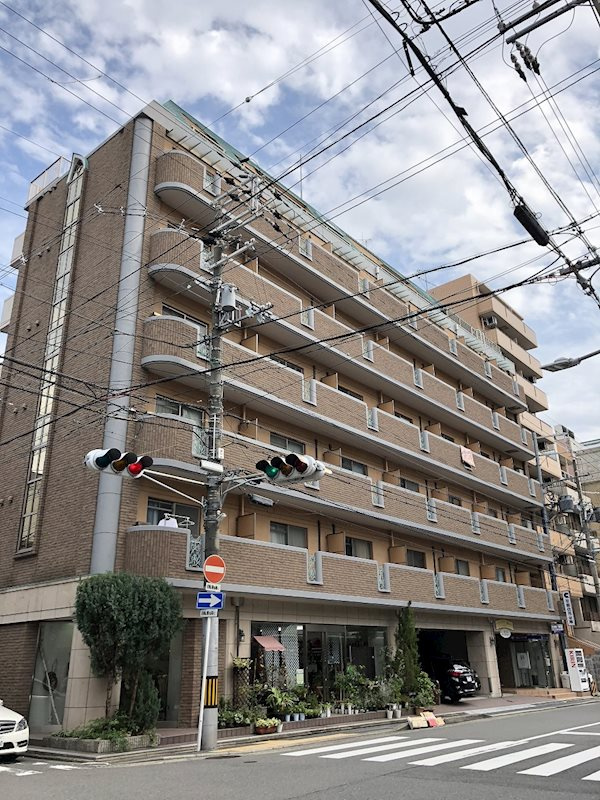 More五条の画像