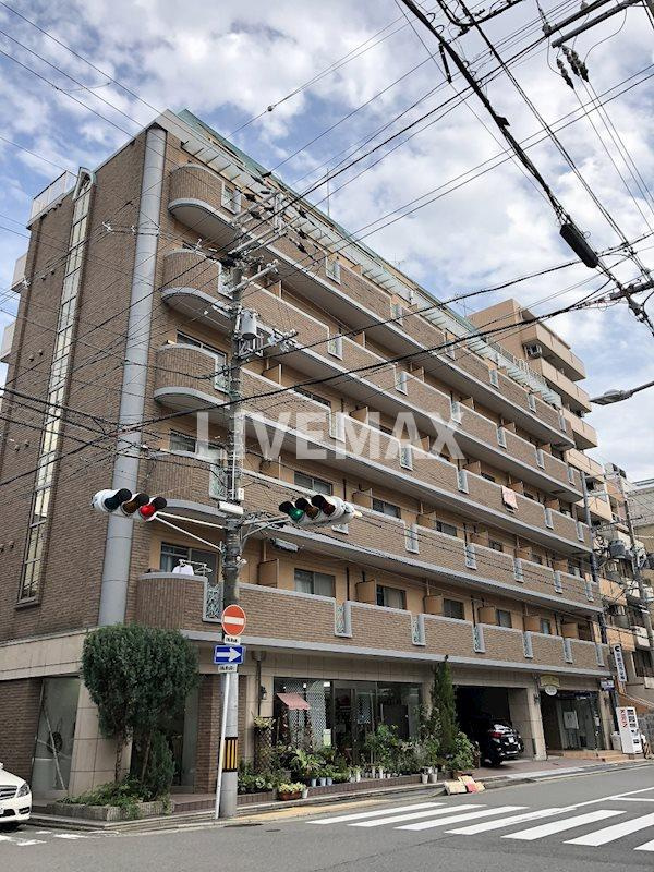 More五条の画像