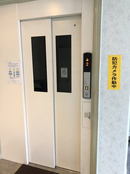 【その他共用部分】More五条