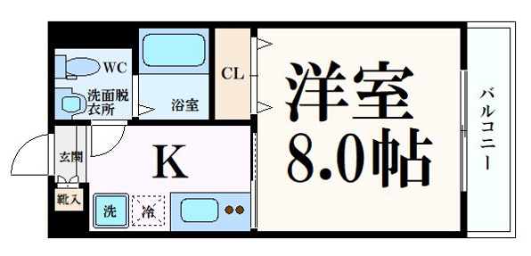 More五条