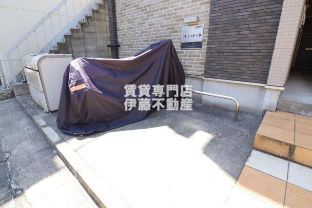 グレイス尼ケ坂のその他共用部分