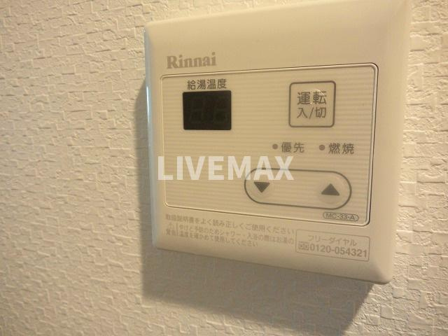 ※別部屋のお写真になります