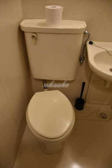 【トイレ】ユーコート本厚木 