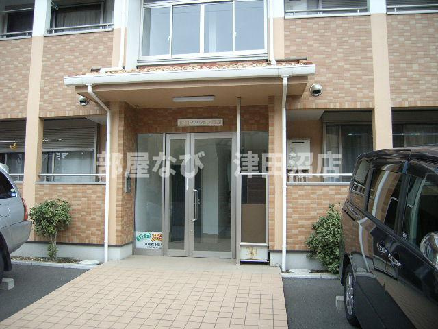 蔵屋マンション第四のエントランス|清潔なエントランスです