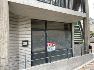 【エントランス】 | 薫風荘
