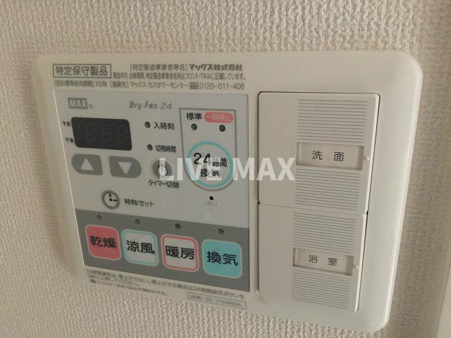 【設備】プレサンス京都五条天使突抜