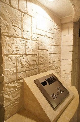 【セキュリティ】アヴァンティーク銀座２丁目