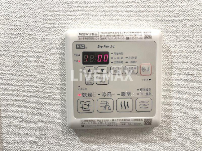【設備】プレサンスTHE　KYOTO　粋都