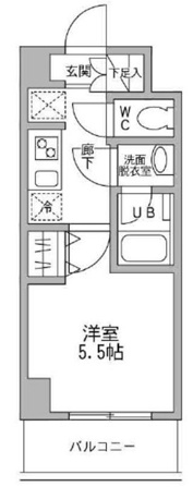 パークフラッツ横濱平沼橋