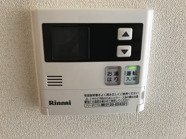 【設備】プレサンス京都鴨川