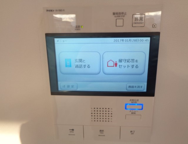 【設備】ジェノヴィア南千住Ⅱスカイガーデン