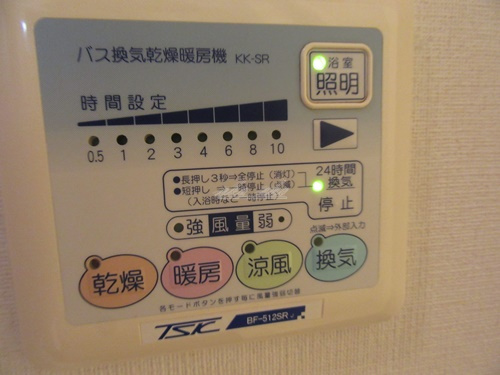 【その他】トーシンフェニックス川崎