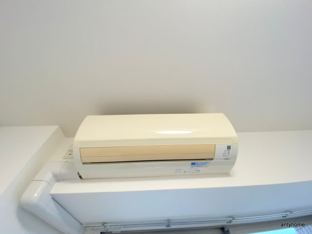 アーバネックス京橋　仲介手数料無料の設備