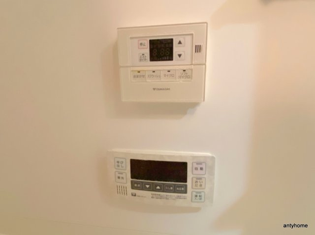 アーバネックス京橋　仲介手数料無料の設備