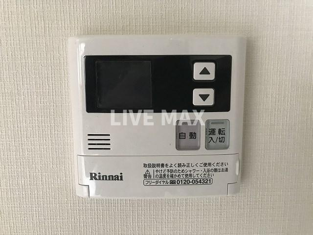 【設備】フェリオ千都
