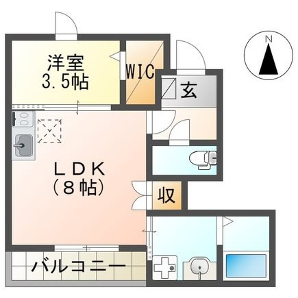 ウィング大和町