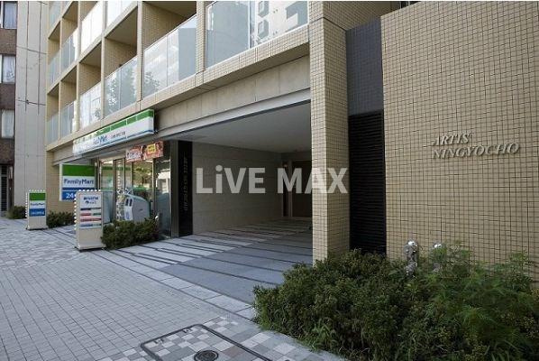 【エントランス】レジディア日本橋人形町Ⅱ