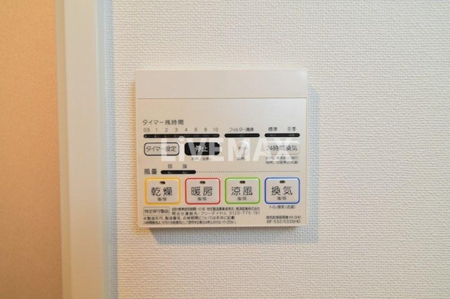 【設備】