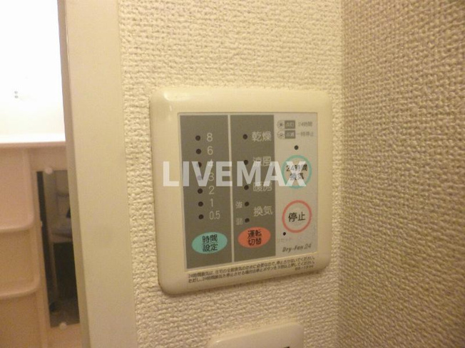 24時間換気システム機能付き♪