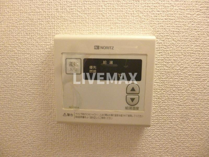 【設備】ライジングコート京都西院フロンティア 