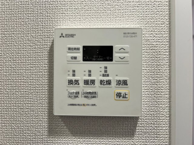 【設備】 | セレニテ本町東リアン