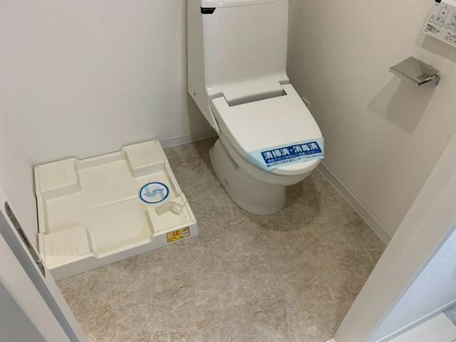 【トイレ】