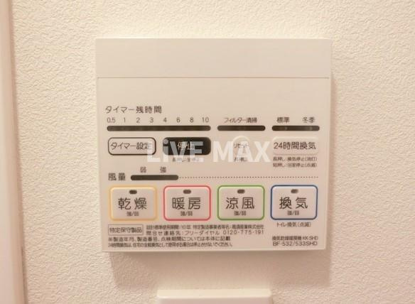 【設備】ZOOM日本橋蛎殻町