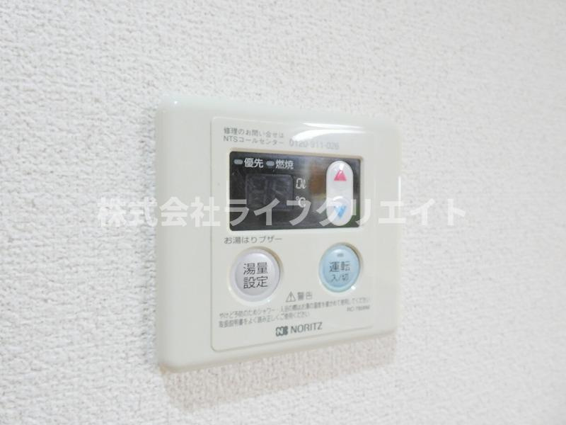 サンモールMARUHARAの設備