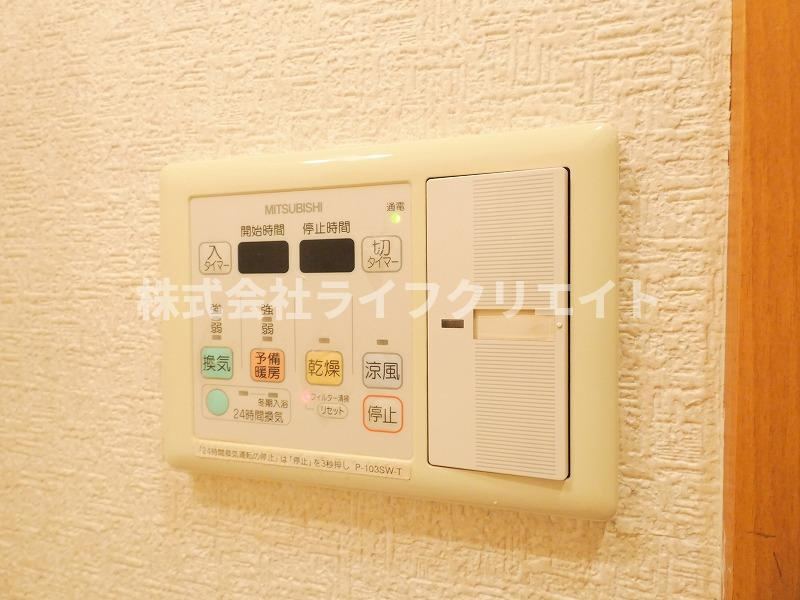 サンモールMARUHARAの設備