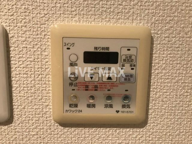 【設備】ベラジオ京都神泉苑