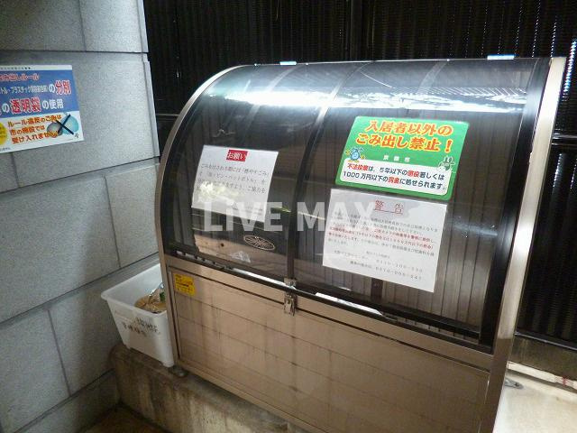 ゴミ置き場♪