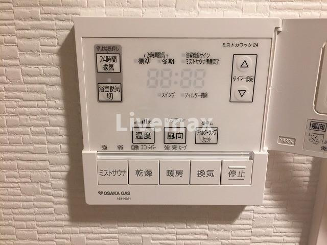 【設備】リーガル京都四条烏丸Ⅱ 