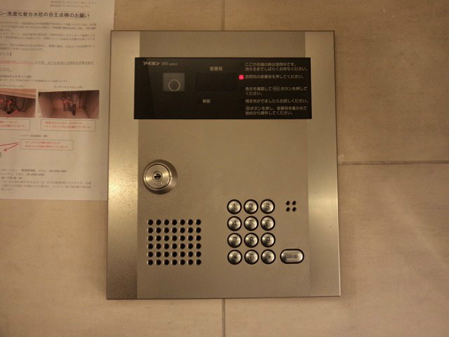 【セキュリティ】プレサンス京大東 