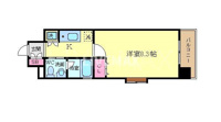 ※反転タイプ