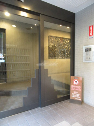 【エントランス】IWASAKI BLDG 