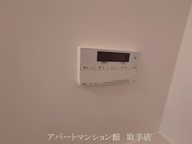 大山アパートの設備