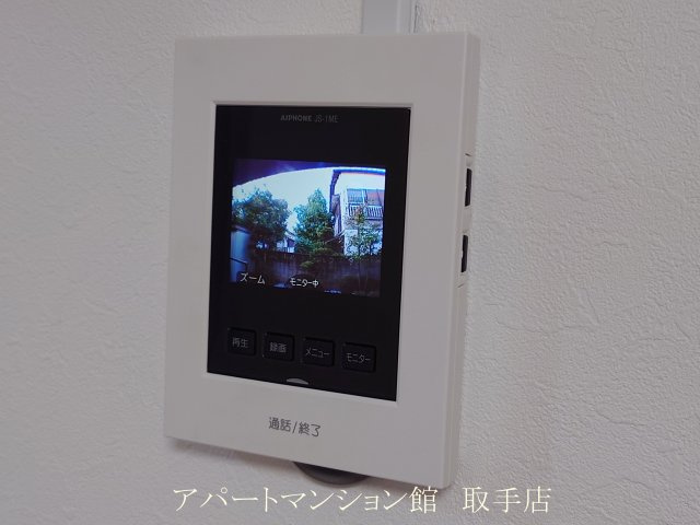 大山アパートのセキュリティ