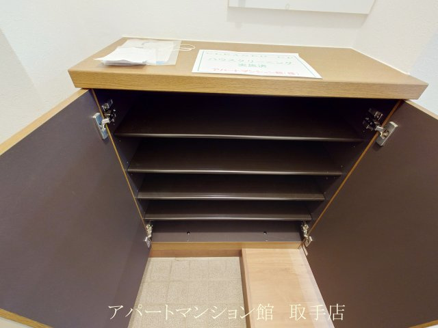 大山アパートの収納