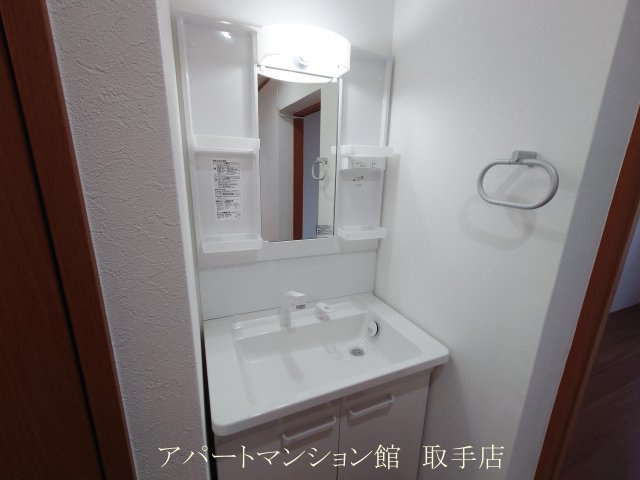 大山アパートの洗面所