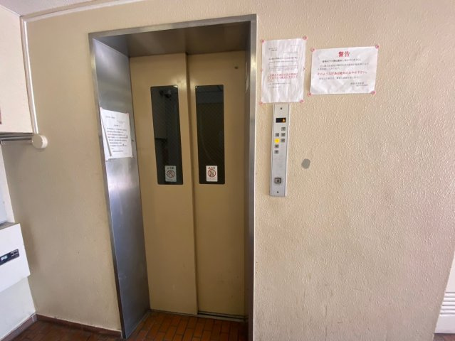 栄スカイタウンのその他共用部分|栄スカイタウン