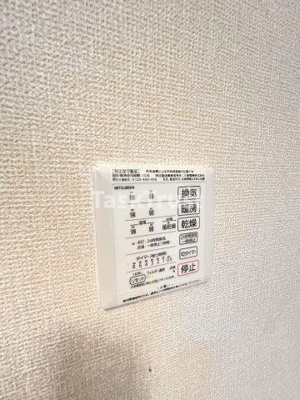 【設備】 | セジュール関目