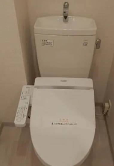 【トイレ】