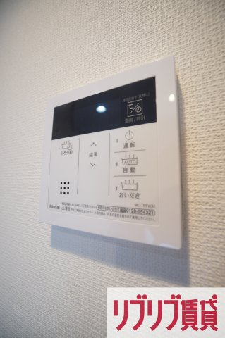 結城野ベースの設備