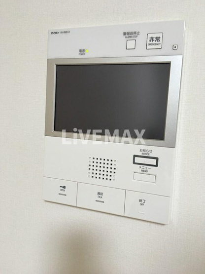 【見学予約受付中】当店の仲介手数料賃料の半月分以下でご紹介★