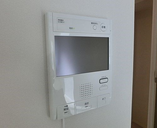 【セキュリティ】