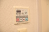 【設備】ベラジオ四条烏丸 