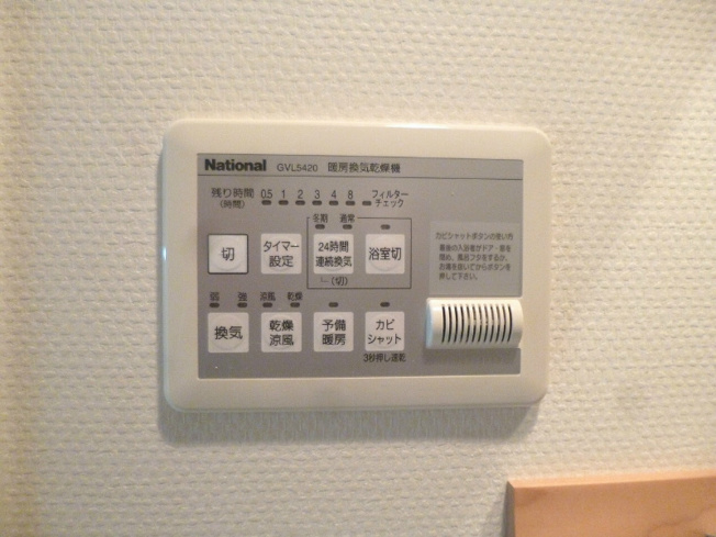 浴室乾燥暖房機♪