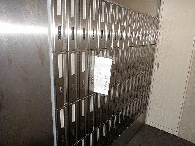 【その他共用部分】プレサンスNEO京都烏丸